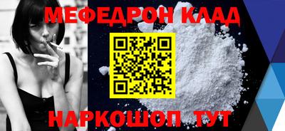 mix Будённовск