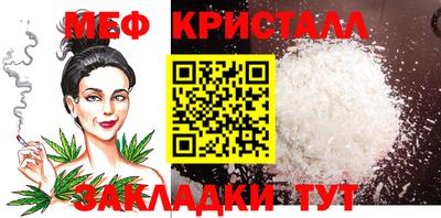 mix Будённовск