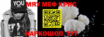 mix Будённовск