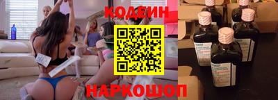 мефедрон Бузулук