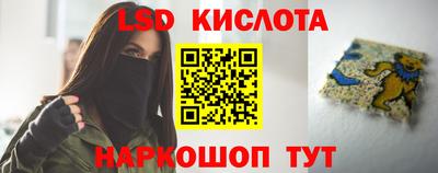 кокс Бугуруслан