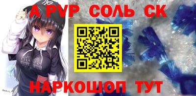mix Будённовск