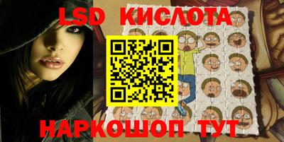 кокс Бугуруслан