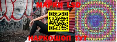 кокс Бугуруслан