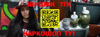 mix Будённовск