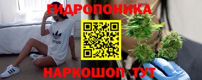 кокс Бугуруслан