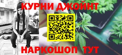 кокс Бугуруслан