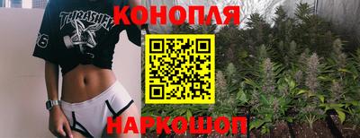 кокс Бугуруслан