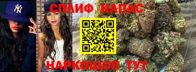 кокс Бугуруслан