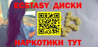 mix Будённовск