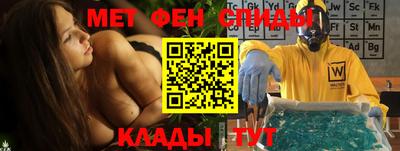 кокс Бугуруслан