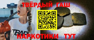 mix Будённовск