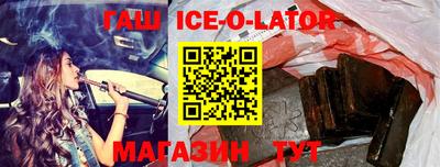 mix Будённовск