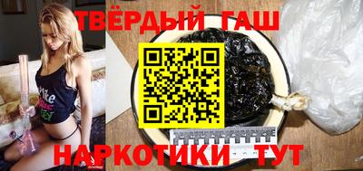 кокс Бугуруслан