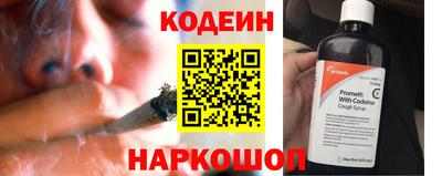 кокс Бугуруслан