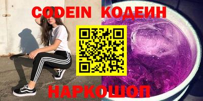 кокс Бугуруслан