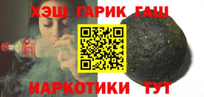 mix Будённовск