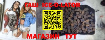 mix Будённовск