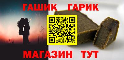 мефедрон Бузулук