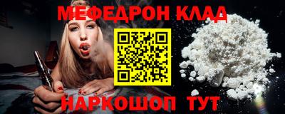кокс Бугуруслан